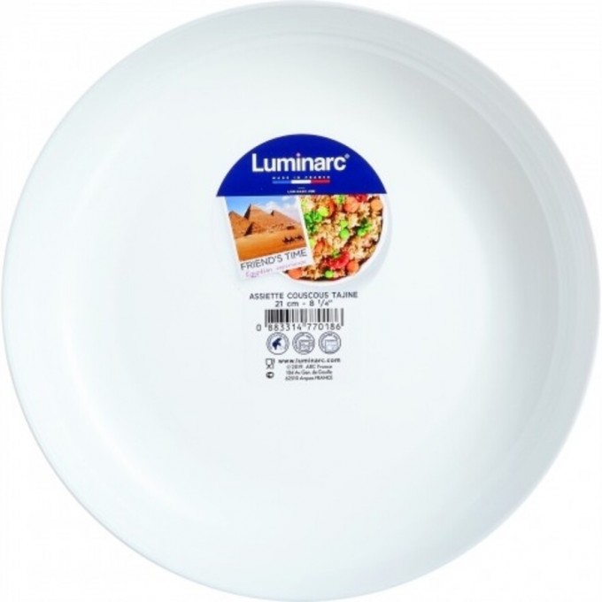 Блюдо для подачи кускуса LUMINARC ФРЕНДС ТАЙМ 21 см P6281