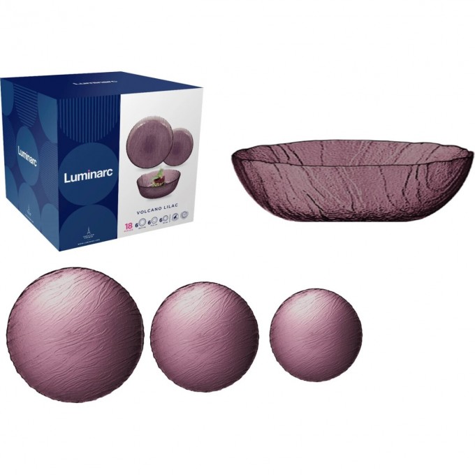 Набор столовый LUMINARC ВУЛКАН ЛИЛАК 18 предметов O0173