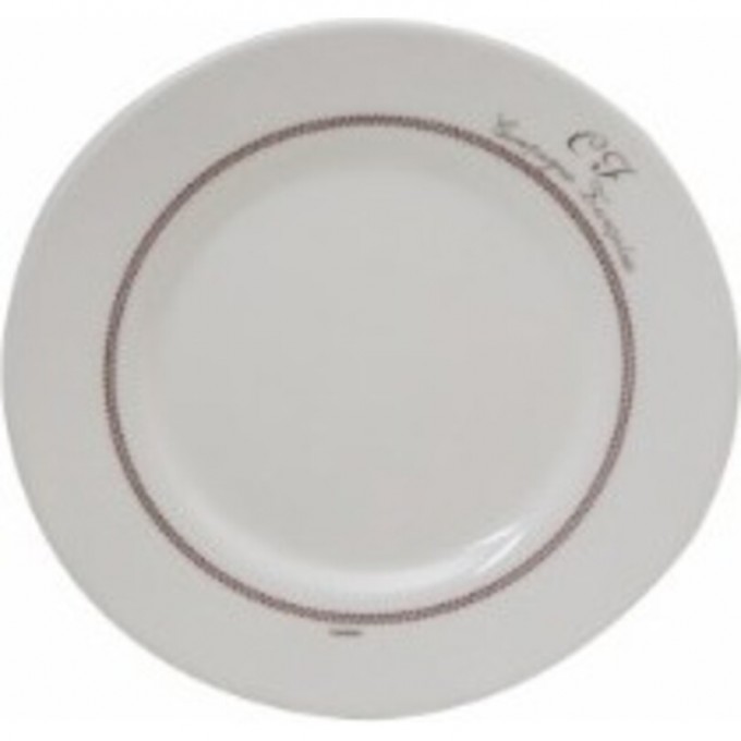 Тарелка десертная LUMINARC БРОДЕРИ 19 см P0164