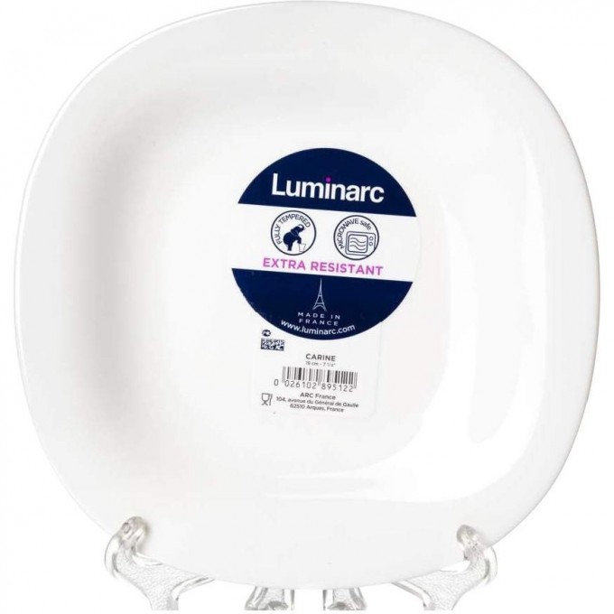 Тарелка десертная LUMINARC NEW CARINE 19 см N6803