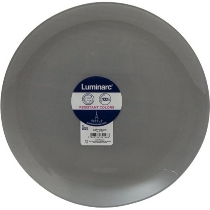 Тарелка обеденная LUMINARC АРТИ БРЮМ 26 см N4142